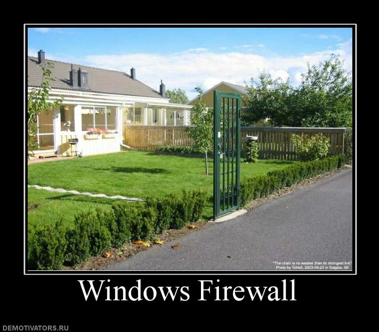 1705_20110425140007_windows_firewall.jpg